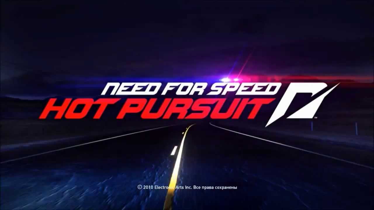 Need For Speed Hot Pursuit 2 Serial Key Free Download